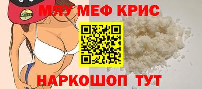 марки lsd Краснознаменск