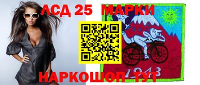 стаф Кунгур