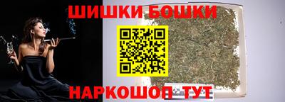 марки lsd Краснознаменск
