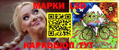 гашик Краснодар