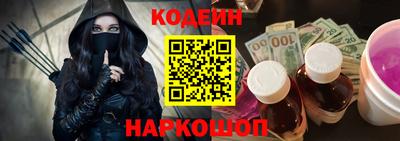 гашик Краснодар