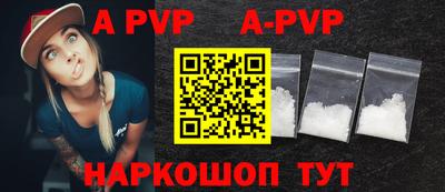 гашик Краснодар