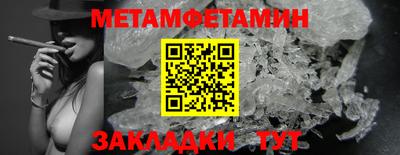 марки lsd Краснознаменск