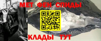 стаф Краснокаменск