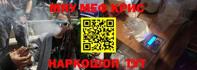 марки lsd Краснознаменск